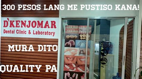 MURANG PAGAWAAN NG PUSTISO SA GILID NG CEU / .